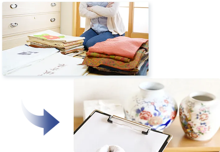 プロによる査定