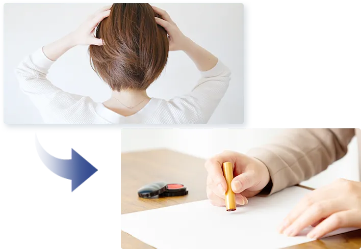 賃貸契約解除の対応